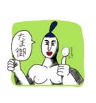ふんす教とたまご（個別スタンプ：3）