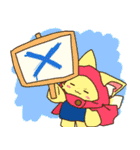 ふんす教とたまご（個別スタンプ：8）