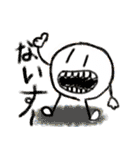 ふんす教とたまご（個別スタンプ：18）