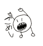 ふんす教とたまご（個別スタンプ：20）