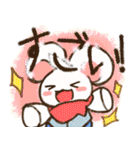 ふんす教とたまご（個別スタンプ：21）