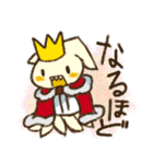 ふんす教とたまご（個別スタンプ：27）