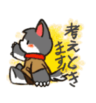 ふんす教とたまご（個別スタンプ：28）