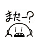ふんす教とたまご（個別スタンプ：30）