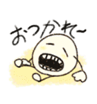ふんす教とたまご（個別スタンプ：36）