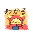 ふんす教とたまご（個別スタンプ：38）
