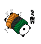 シロメパンダ2（個別スタンプ：1）