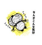 シロメパンダ2（個別スタンプ：10）