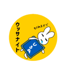 シロメパンダ2（個別スタンプ：22）