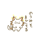 うぱねこさん2 社畜の日常（個別スタンプ：13）