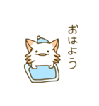 うぱねこさん2 社畜の日常（個別スタンプ：16）