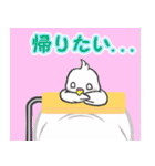 Snowちゃん病院へ行く3（個別スタンプ：27）