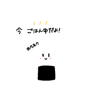 可愛くて使いやすい文字スタンプ（個別スタンプ：3）