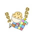 おれたま（個別スタンプ：2）