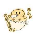 おれたま（個別スタンプ：3）