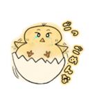 おれたま（個別スタンプ：4）