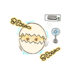 おれたま（個別スタンプ：9）