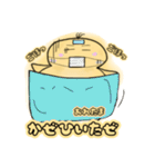 おれたま（個別スタンプ：13）