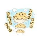おれたま（個別スタンプ：16）