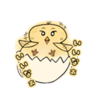おれたま（個別スタンプ：17）