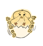 おれたま（個別スタンプ：18）