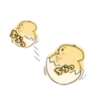 おれたま（個別スタンプ：20）