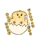 おれたま（個別スタンプ：24）