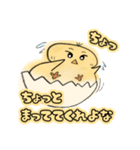 おれたま（個別スタンプ：25）