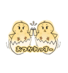 おれたま（個別スタンプ：27）
