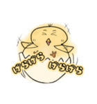 おれたま（個別スタンプ：29）
