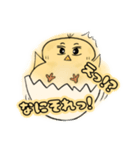 おれたま（個別スタンプ：31）