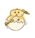 おれたま（個別スタンプ：33）