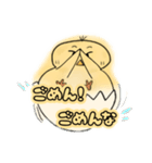 おれたま（個別スタンプ：34）