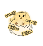 おれたま（個別スタンプ：35）