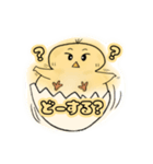 おれたま（個別スタンプ：38）