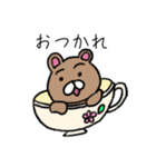 使いやすいくまきち（個別スタンプ：3）