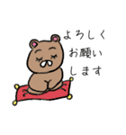 使いやすいくまきち（個別スタンプ：13）