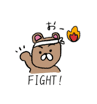 使いやすいくまきち（個別スタンプ：17）