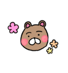使いやすいくまきち（個別スタンプ：20）
