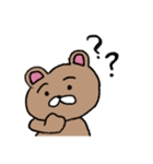 使いやすいくまきち（個別スタンプ：25）