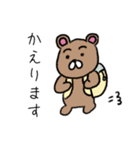 使いやすいくまきち（個別スタンプ：34）