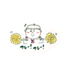 手作り感満載スタンプ2（個別スタンプ：1）