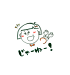 手作り感満載スタンプ2（個別スタンプ：3）
