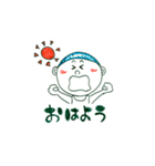 手作り感満載スタンプ2（個別スタンプ：4）