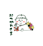 手作り感満載スタンプ2（個別スタンプ：9）