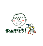 手作り感満載スタンプ2（個別スタンプ：14）