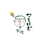 手作り感満載スタンプ2（個別スタンプ：18）