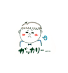 手作り感満載スタンプ2（個別スタンプ：22）