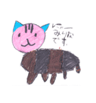 LUKANOSE KIDS NO.5（個別スタンプ：3）