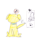 LUKANOSE KIDS NO.5（個別スタンプ：23）